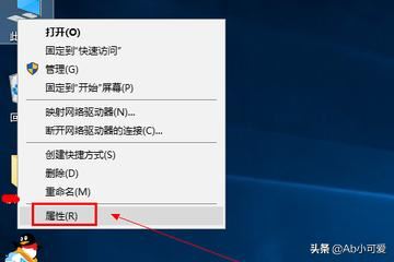 win10電腦端微信視頻聊天提示攝像頭被占用怎辦？