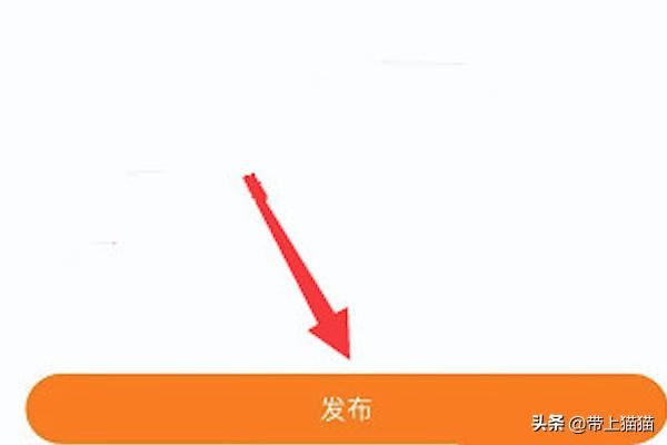 拍快手怎么加音樂，快手如何拍視頻時后加音樂？