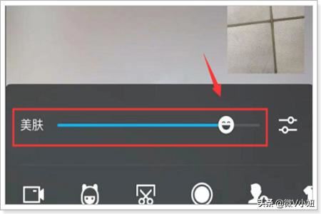 qq視頻通話怎么美顏？