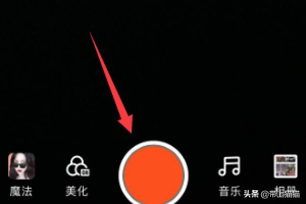 拍快手怎么加音樂，快手如何拍視頻時后加音樂？