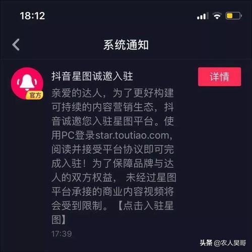 在抖音里，別人把我拉黑了，我還能跟他發(fā)信息嗎，他能收到嗎，我還在他的列表中嗎？