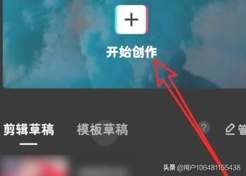 剪映怎么剪輯視頻，如何將一個(gè)視頻分割成多個(gè)？