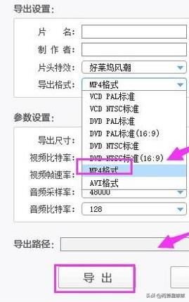 如何通過微信發(fā)送30分鐘長視頻？