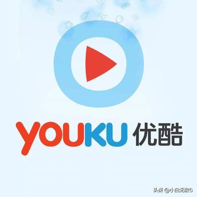 怎樣把錄像視頻發(fā)到優(yōu)酷上？