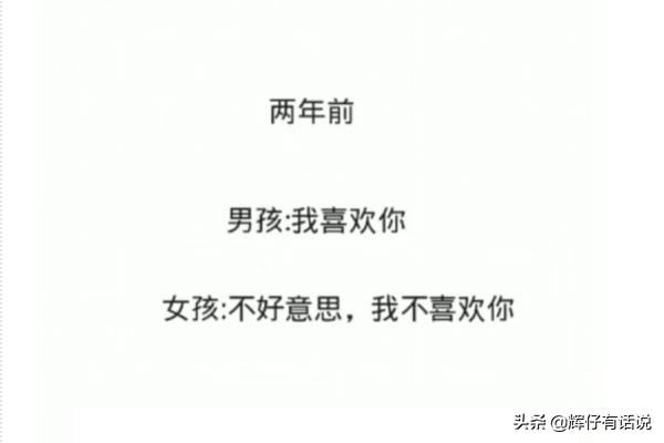 抖音數(shù)字暗號99977是什么梗，代表什么意思？