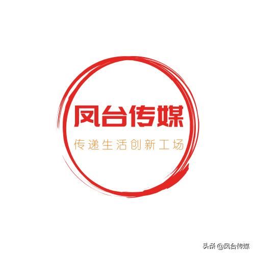 辦了一個移動抖音定向流量包，看視頻還是扣通用流量，怎么回事？