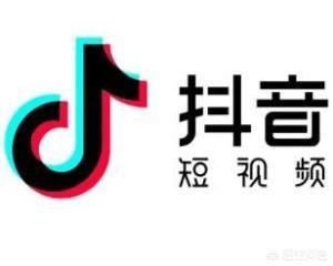 抖音火苗總榜代表什么？