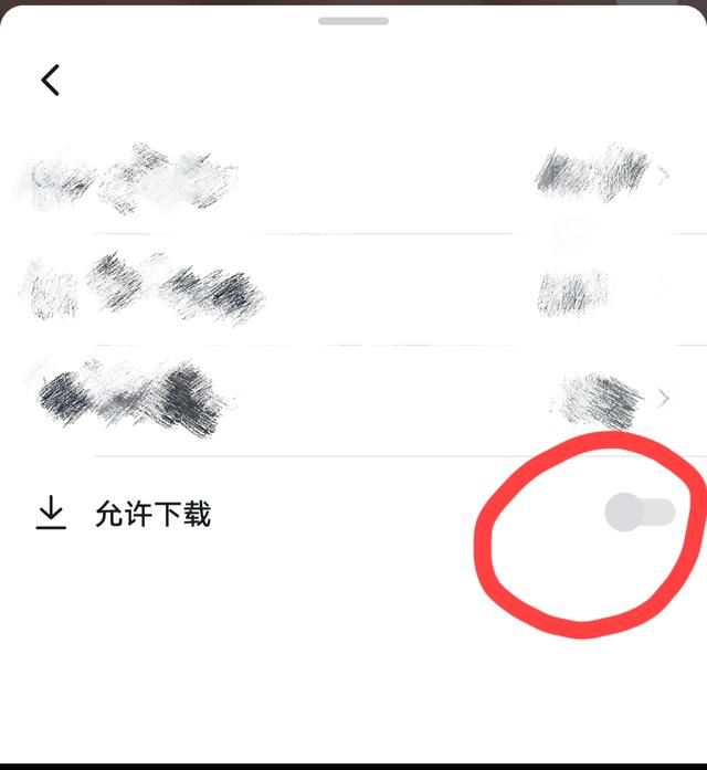 為什么抖音下載不了圖片？