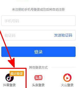 抖店發(fā)貨地址怎么改？