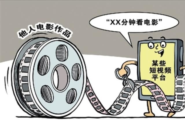 抖音放映廳怎么賺錢？