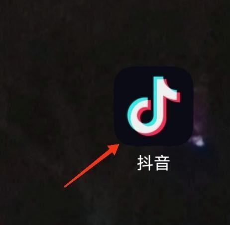 如何獲得抖音長視頻權(quán)限？