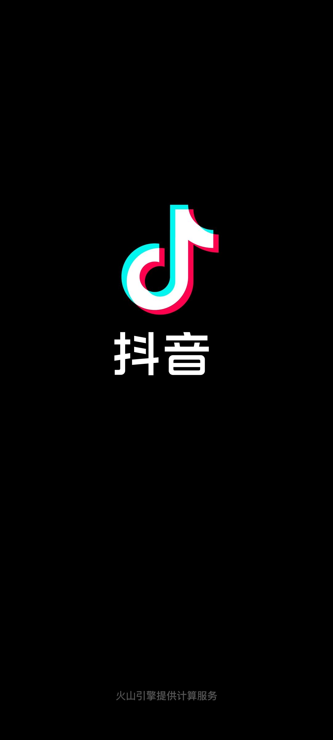 抖音怎么點(diǎn)贊？