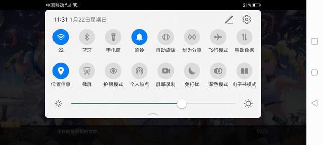 抖音怎么發(fā)視頻游戲？