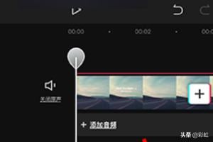 剪映畫中畫怎么添加視頻特效？