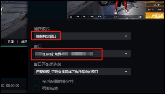 抖音怎么直播csgo？