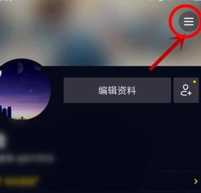 抖音怎么掛特效鏈接？