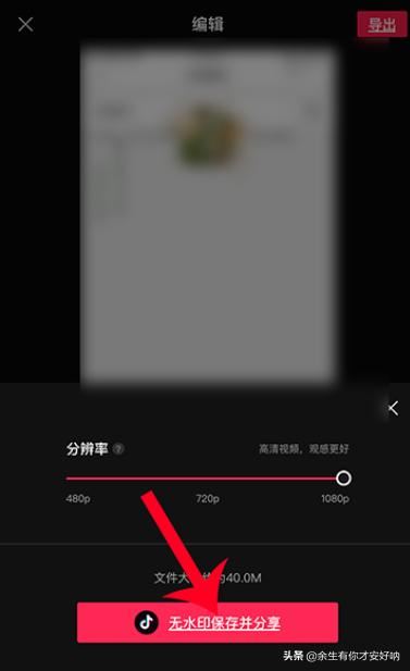 抖音端午節(jié)視頻怎么弄？