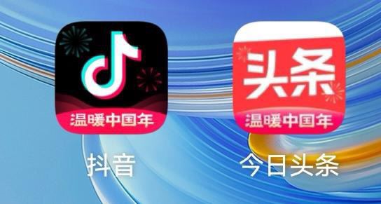 抖音邀請(qǐng)新人得紅包怎么進(jìn)入？