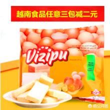 我想做臨期食品哪里有貨源？