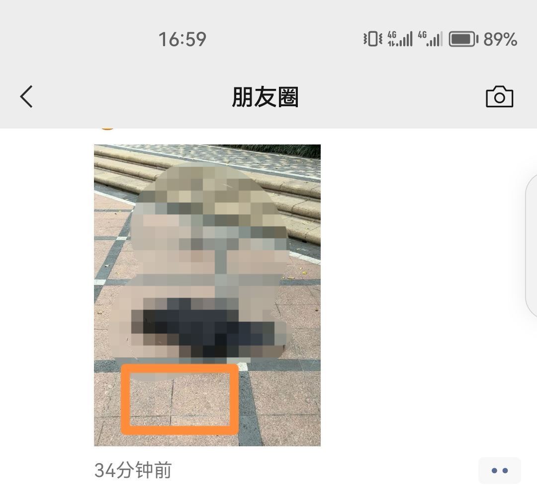 微信上面的視頻如何下載？