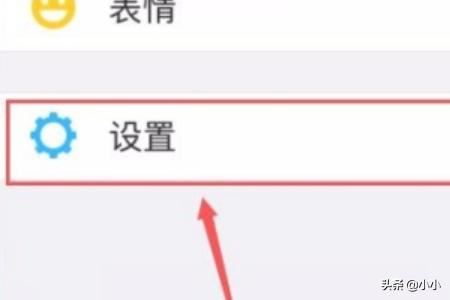 微信拍攝的照片和視頻怎么不保存到本地？