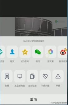 看點視頻app怎么保存/下載視頻？