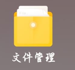 小紅書視頻保存到手機里怎么提取音樂？