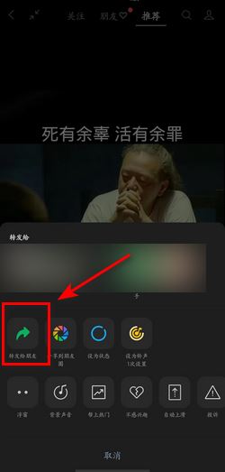 視頻號(hào)鏈接怎么提取？