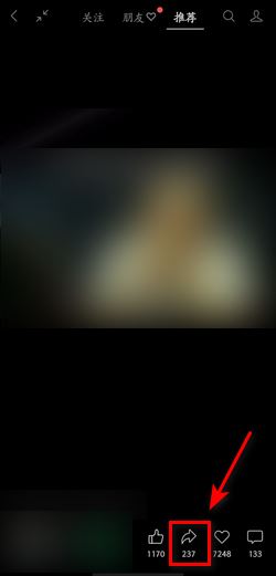 視頻號(hào)鏈接怎么提??？