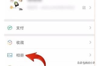 如何刪除朋友圈里面所有的內(nèi)容和視頻？