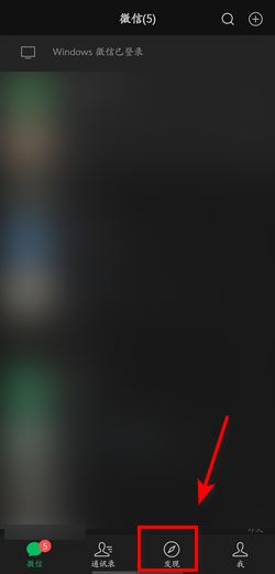 視頻號(hào)鏈接怎么提??？