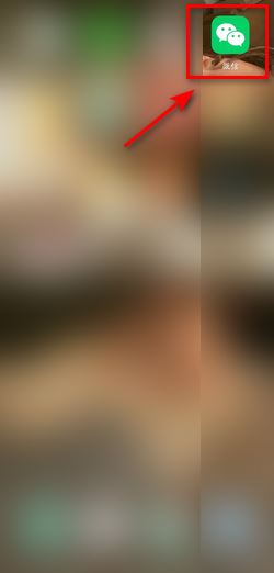 視頻號(hào)鏈接怎么提??？