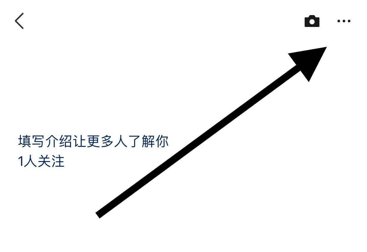 微信視頻號(hào)怎么展示在個(gè)人名片？