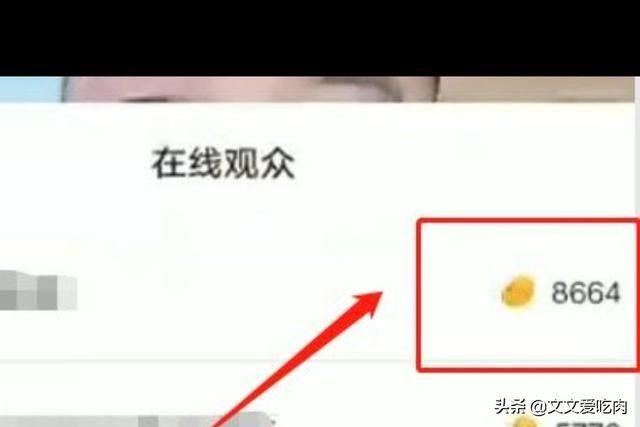 快手怎么掛多個直播間？