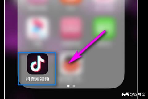 抖音語音驗證碼接收不到怎么辦？