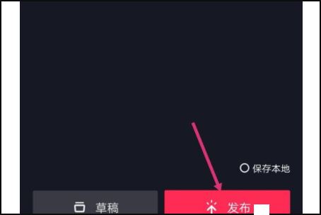 抖音刪除的作品怎么找？