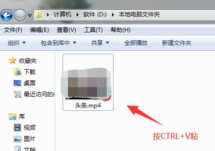 手機(jī)頭條下載的視頻如何傳到電腦？