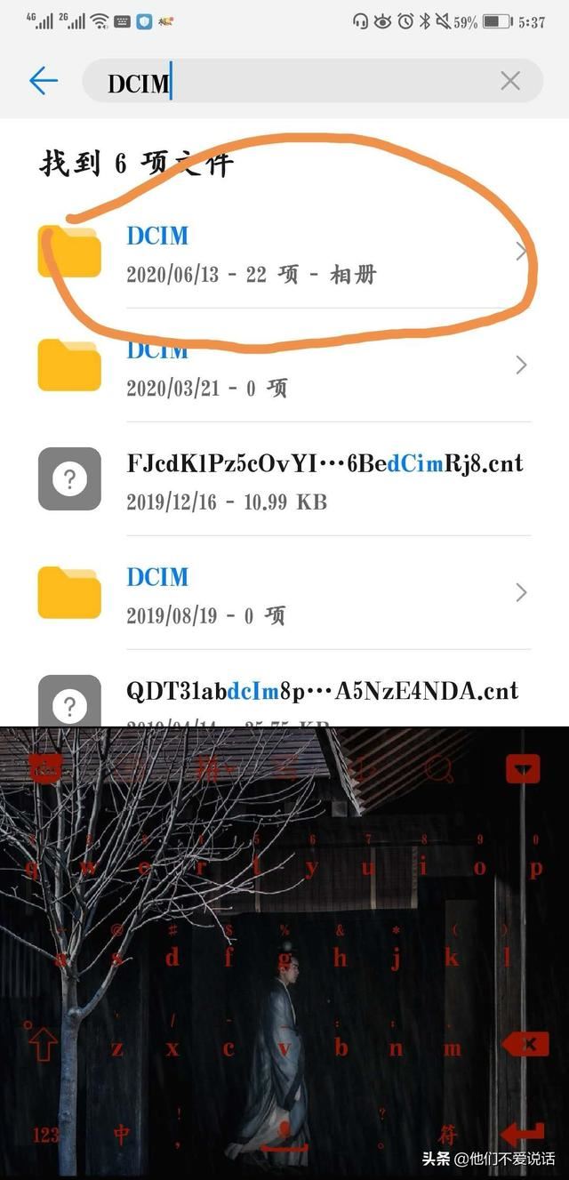 怎么把QQ動態(tài)頭像替換成其他視頻？