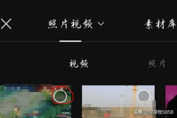 剪映怎么導(dǎo)出視頻？