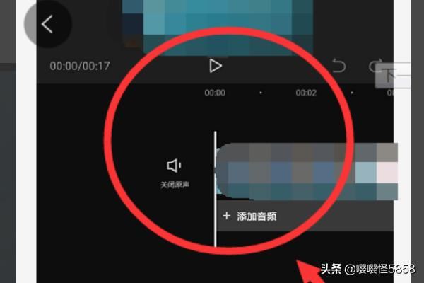 剪映怎么導(dǎo)出視頻？