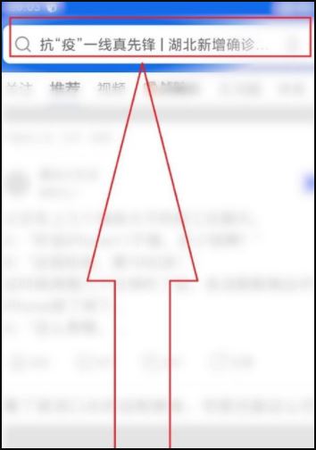 怎么下載視頻到本地相冊？