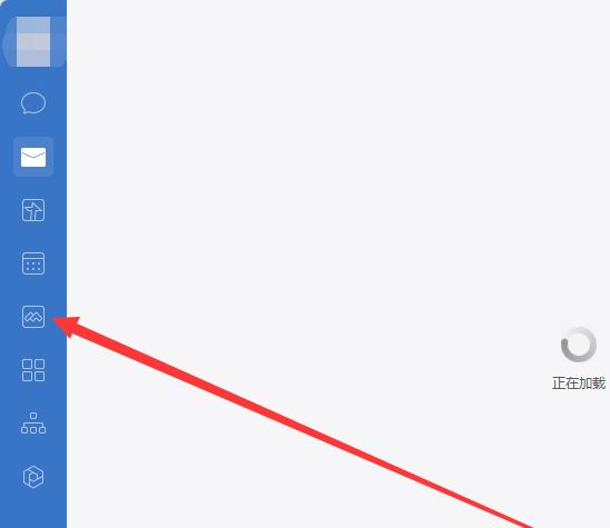 企業(yè)微信直播怎么設(shè)置虛擬背景？