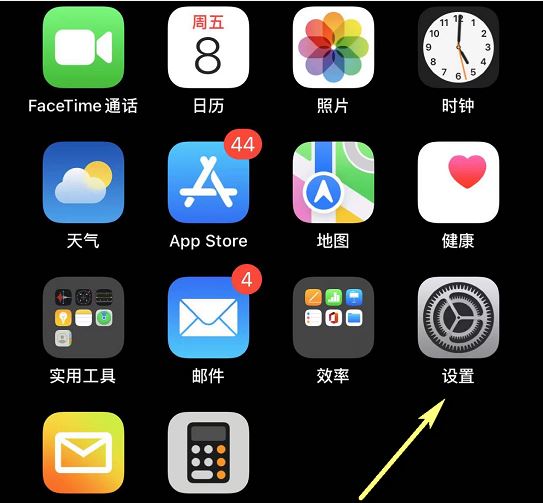 icloud視頻顯示感嘆號(hào)怎么辦？