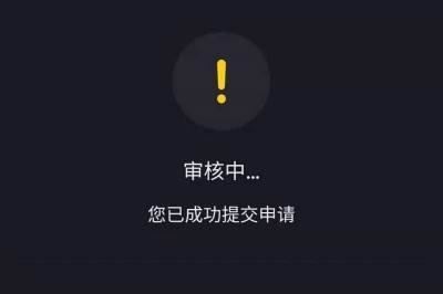 別人分享的抖音圖文怎么看不了？