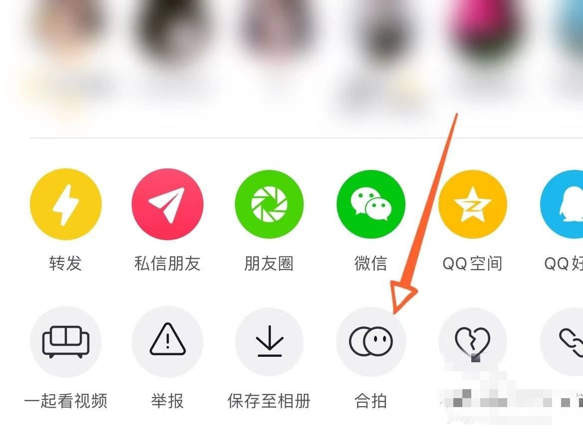 抖音是怎么完成合拍的？