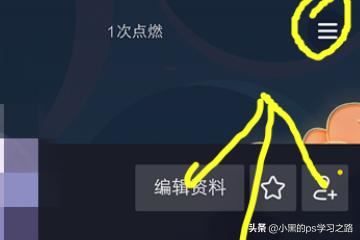 抖音分五億怎么提現(xiàn)到支付寶？抖音如何提現(xiàn)？