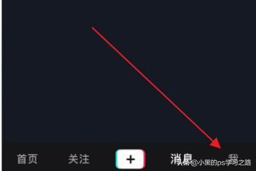 抖音分五億怎么提現(xiàn)到支付寶？抖音如何提現(xiàn)？