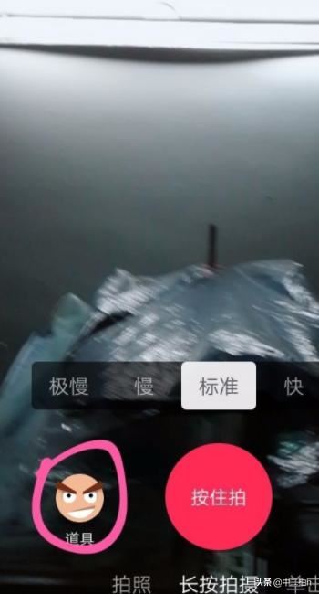 抖音如何甩狗頭？抖音甩狗頭怎么玩？