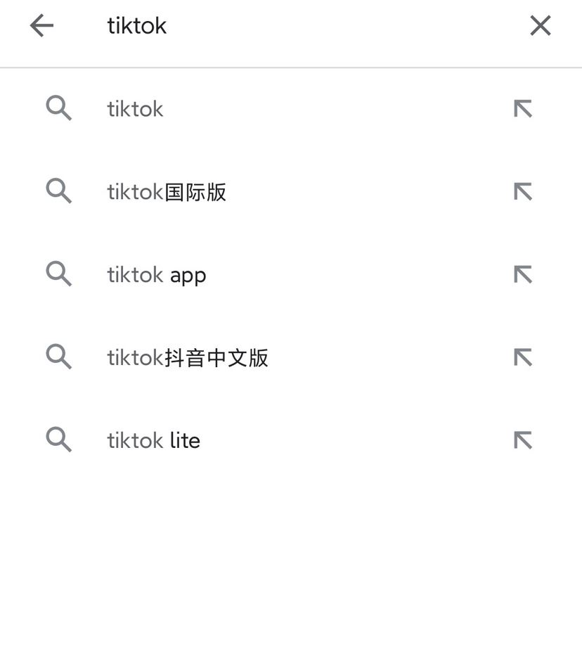 tiktok國際版怎么看？