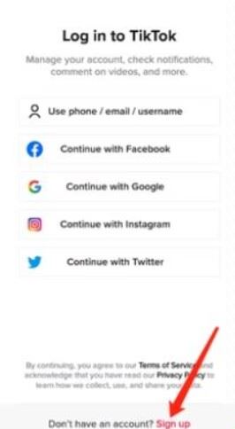 TikTok怎么注冊賬號？